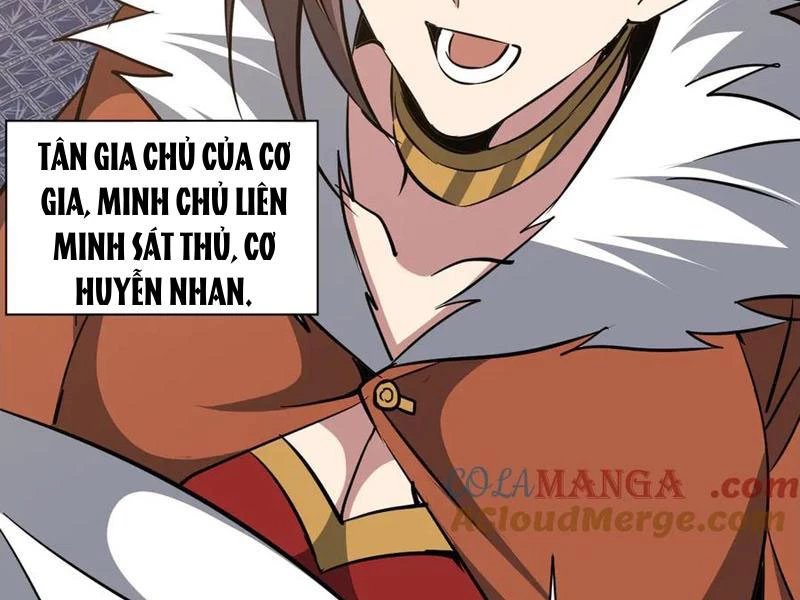 Chư Thần Làm Vợ: Ta Vô Địch Võng Du Chapter 33 - 113