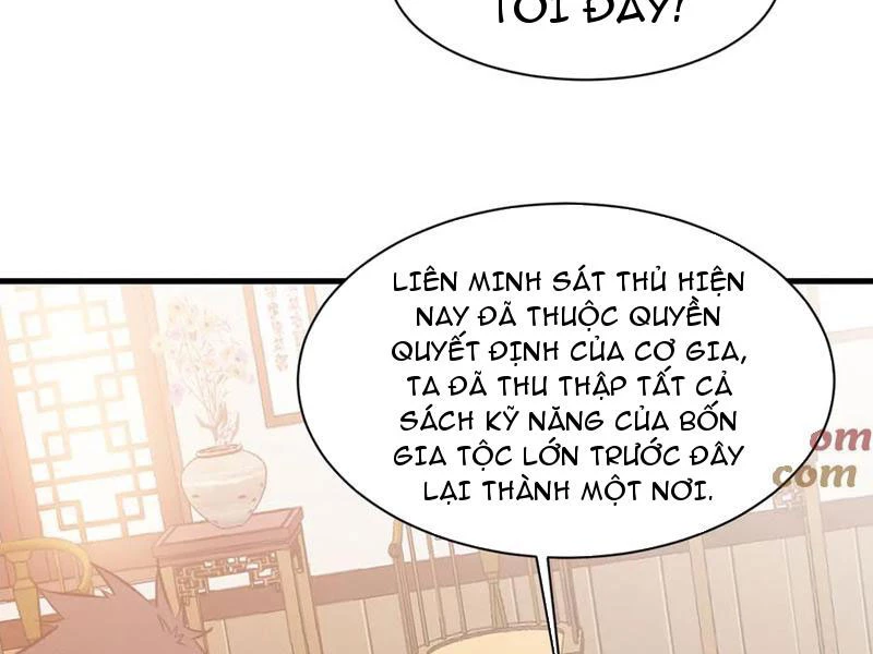 Chư Thần Làm Vợ: Ta Vô Địch Võng Du Chapter 33 - 117