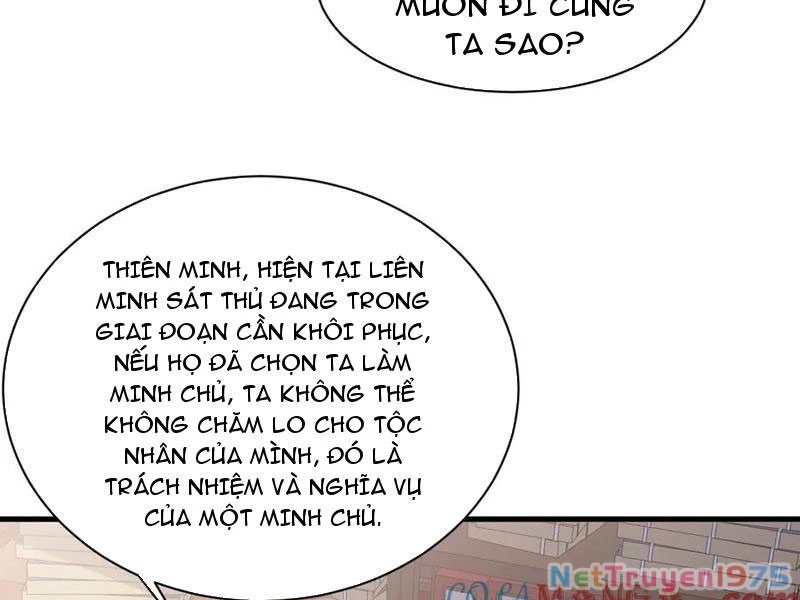 Chư Thần Làm Vợ: Ta Vô Địch Võng Du Chapter 33 - 125