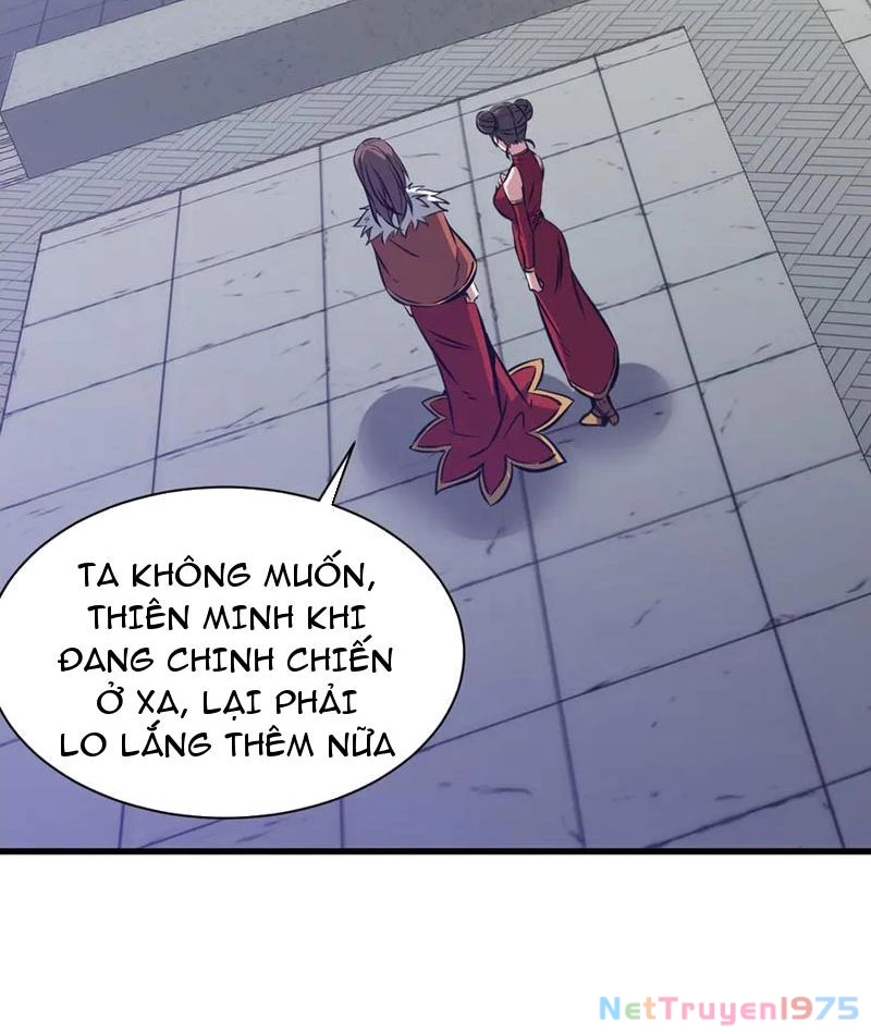 Chư Thần Làm Vợ: Ta Vô Địch Võng Du Chapter 34 - 12