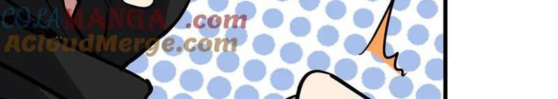 Chư Thần Làm Vợ: Ta Vô Địch Võng Du Chapter 34 - 24