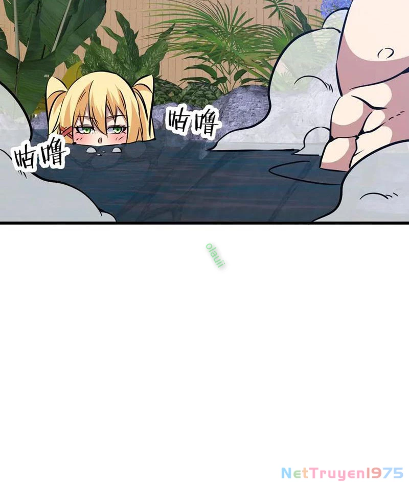 Chư Thần Làm Vợ: Ta Vô Địch Võng Du Chapter 34 - 70
