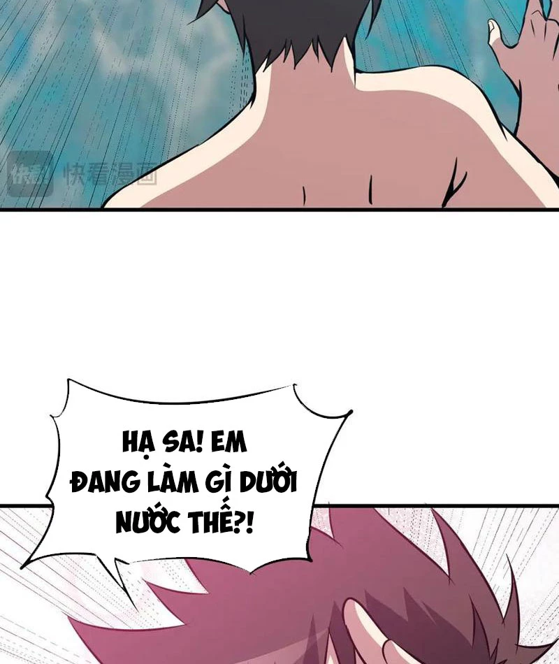 Chư Thần Làm Vợ: Ta Vô Địch Võng Du Chapter 34 - 80