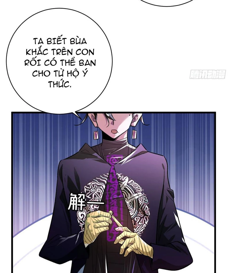 Vĩnh sinh đi chết đi! Chapter 1 - Trang 2