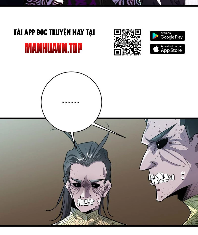 Vĩnh sinh đi chết đi! Chapter 1 - Trang 2