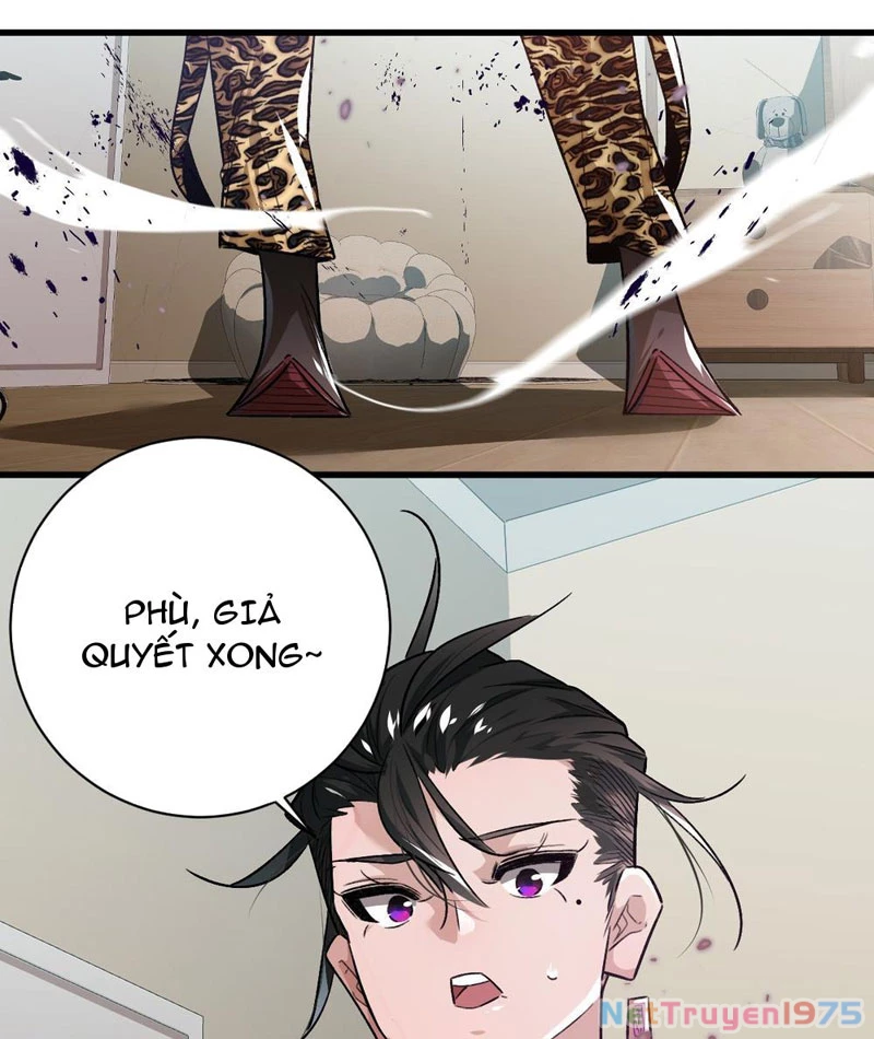 Vĩnh sinh đi chết đi! Chapter 1 - Trang 2