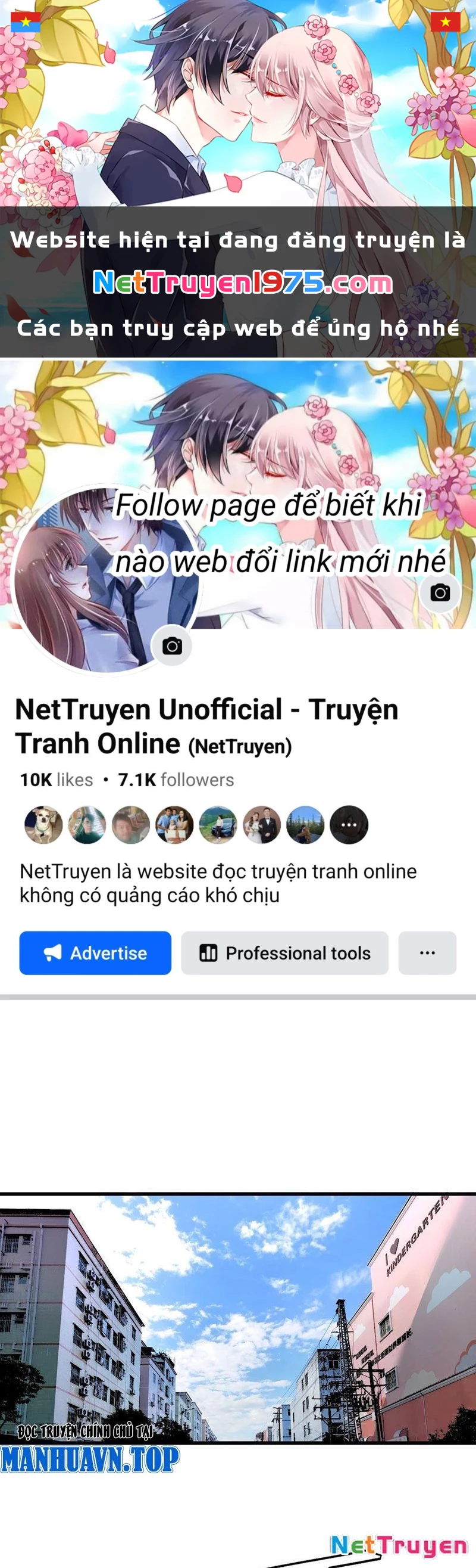 Vĩnh sinh đi chết đi! Chapter 2 - 1