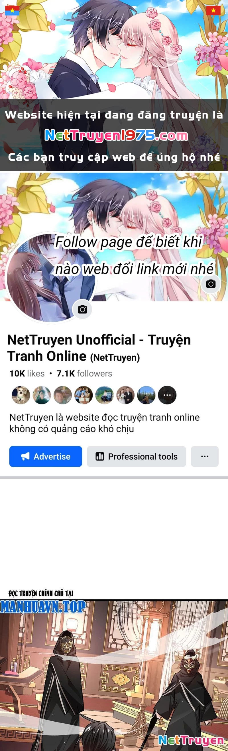 Vĩnh sinh đi chết đi! Chapter 4 - 1