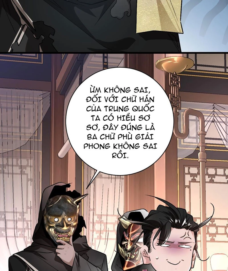 Vĩnh sinh đi chết đi! Chapter 4 - Trang 2