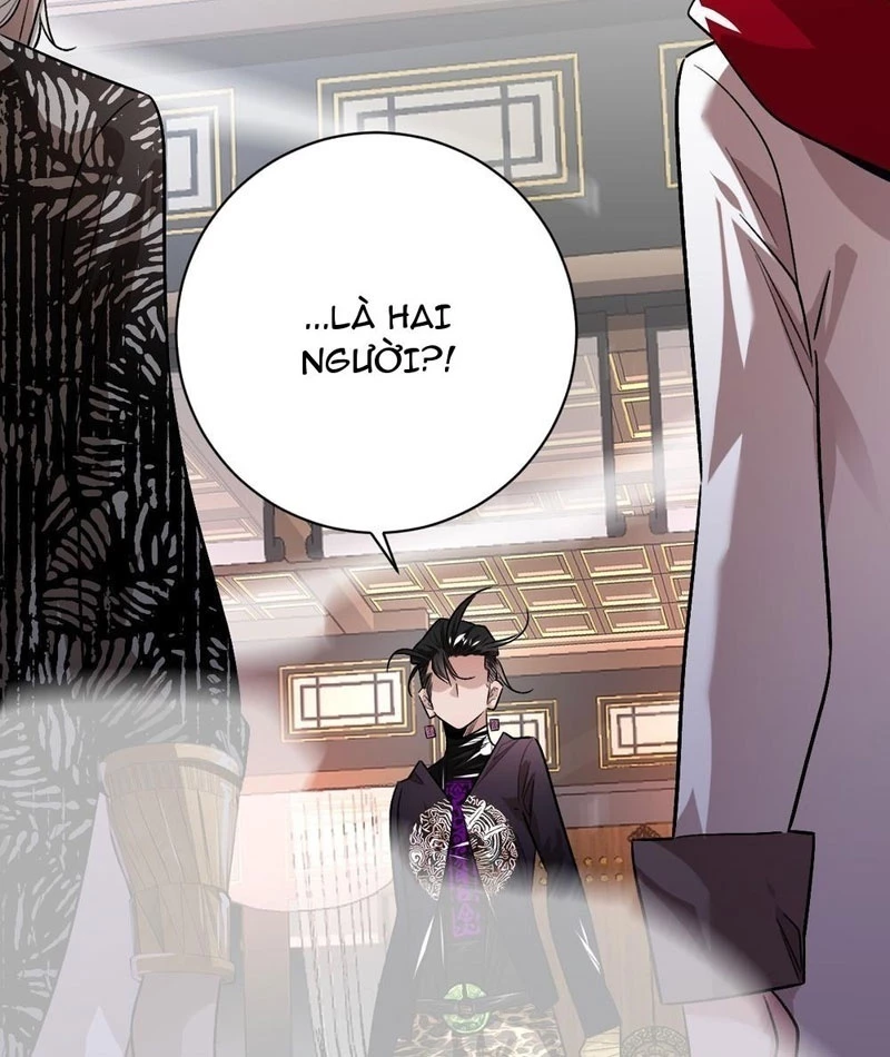 Vĩnh sinh đi chết đi! Chapter 4 - Trang 2