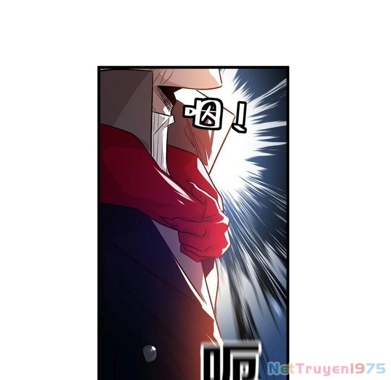 Vĩnh sinh đi chết đi! Chapter 5 - Trang 2