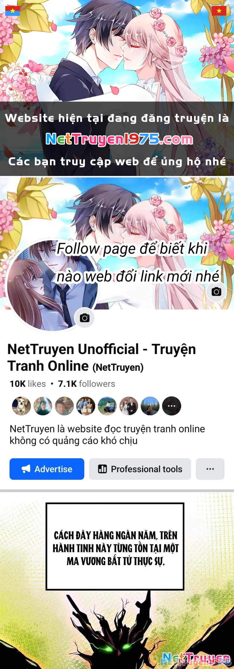 Vĩnh sinh đi chết đi! Chapter 6 - 1