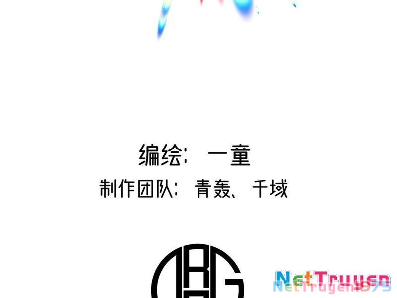 Vĩnh sinh đi chết đi! Chapter 6 - Trang 2