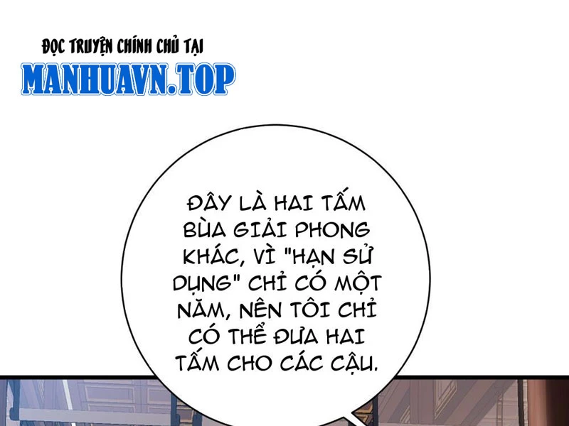 Vĩnh sinh đi chết đi! Chapter 6 - Trang 2