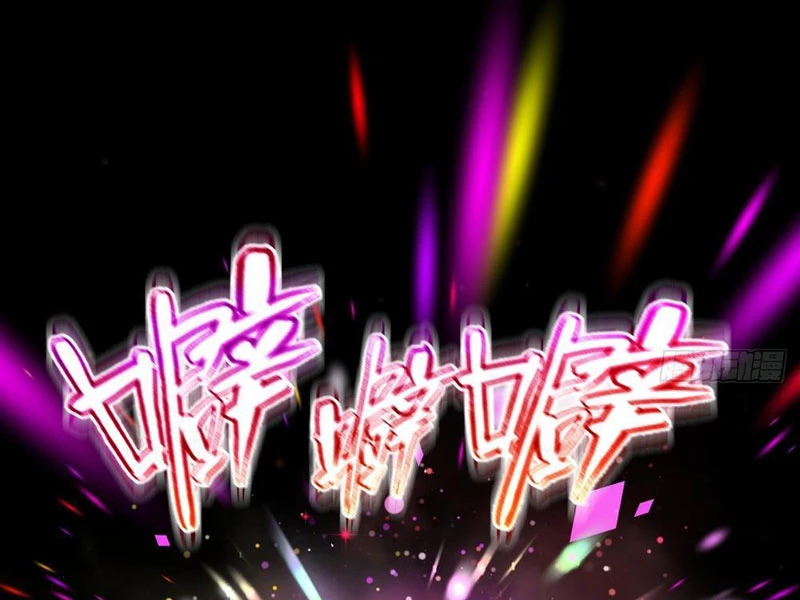 Vĩnh sinh đi chết đi! Chapter 6 - Trang 2