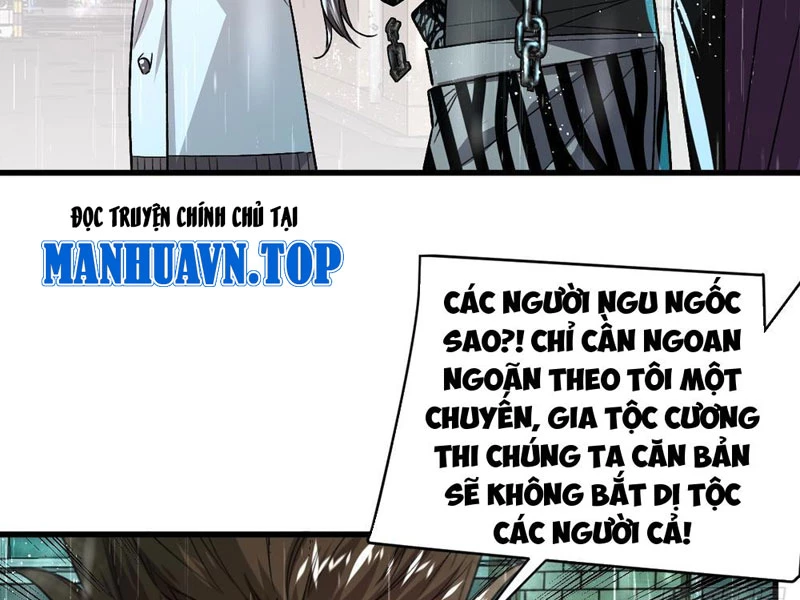 Vĩnh sinh đi chết đi! Chapter 7 - Trang 2