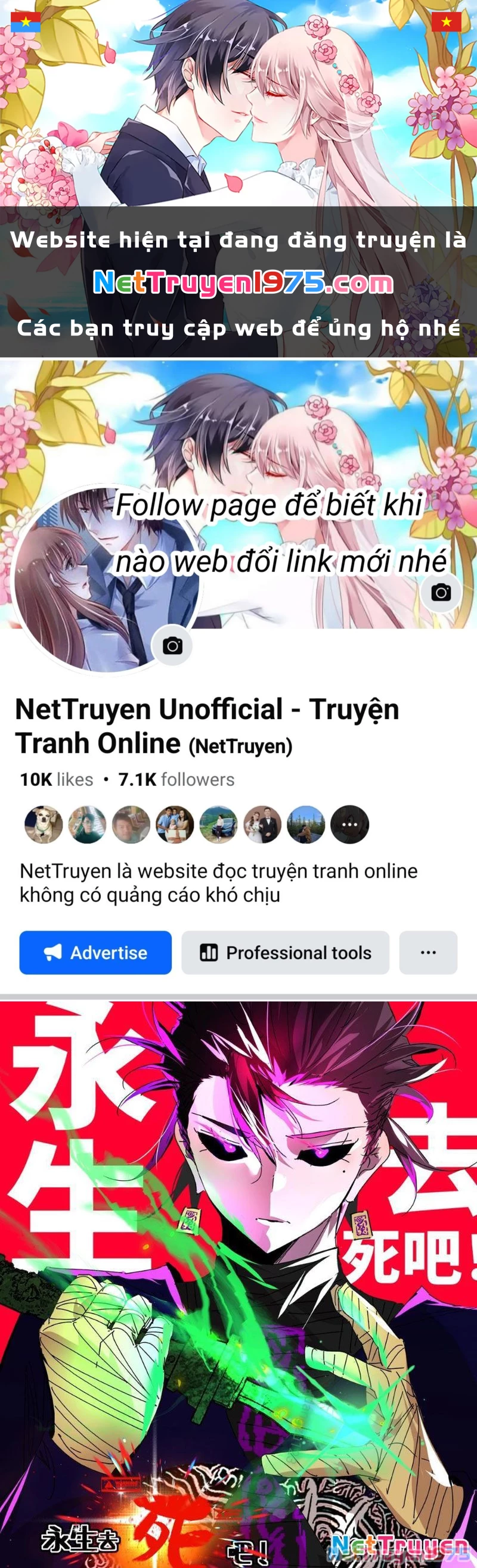 Vĩnh sinh đi chết đi! Chapter 11 - 1