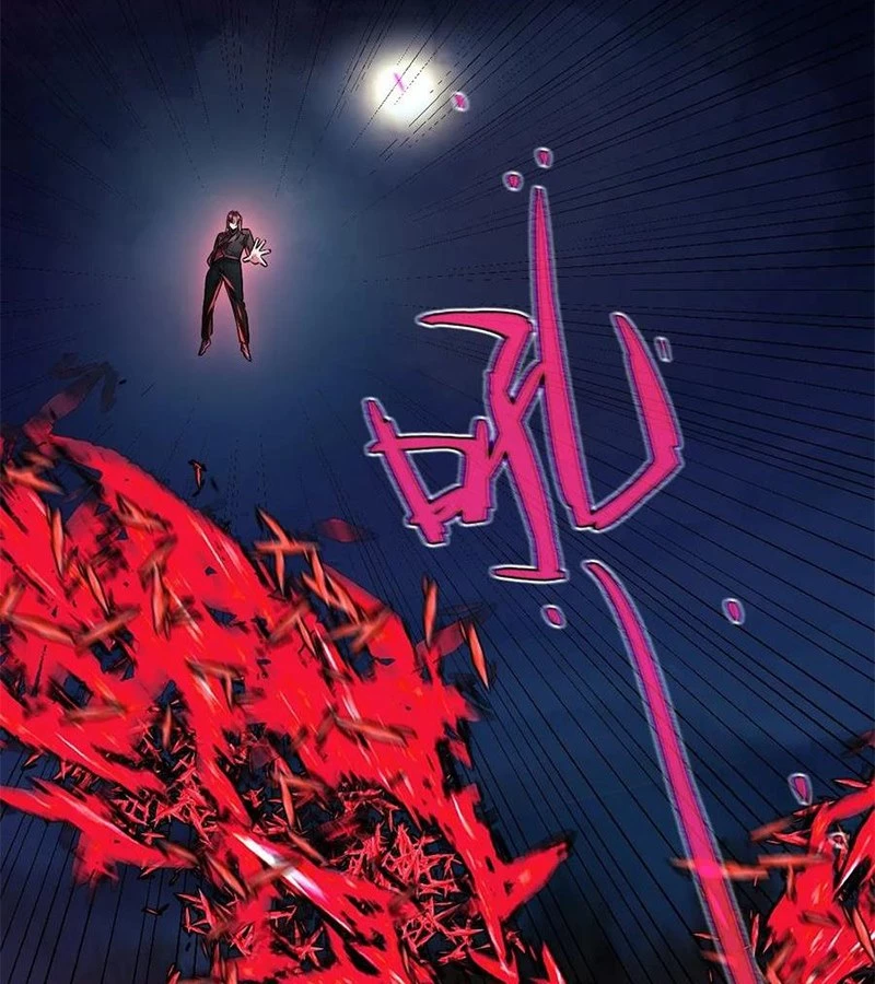 Vĩnh sinh đi chết đi! Chapter 12 - Trang 2