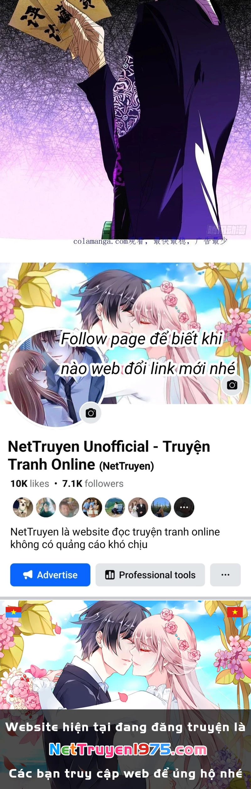 Vĩnh sinh đi chết đi! Chapter 12 - Trang 2