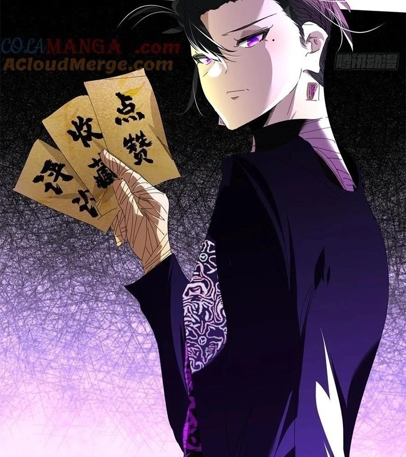 Vĩnh sinh đi chết đi! Chapter 14 - Trang 2