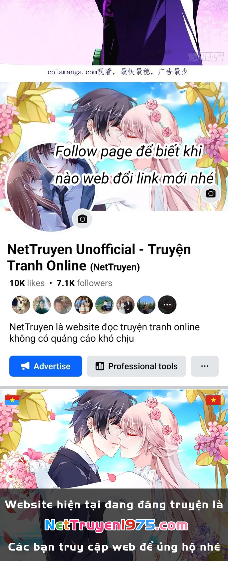 Vĩnh sinh đi chết đi! Chapter 17 - Trang 2