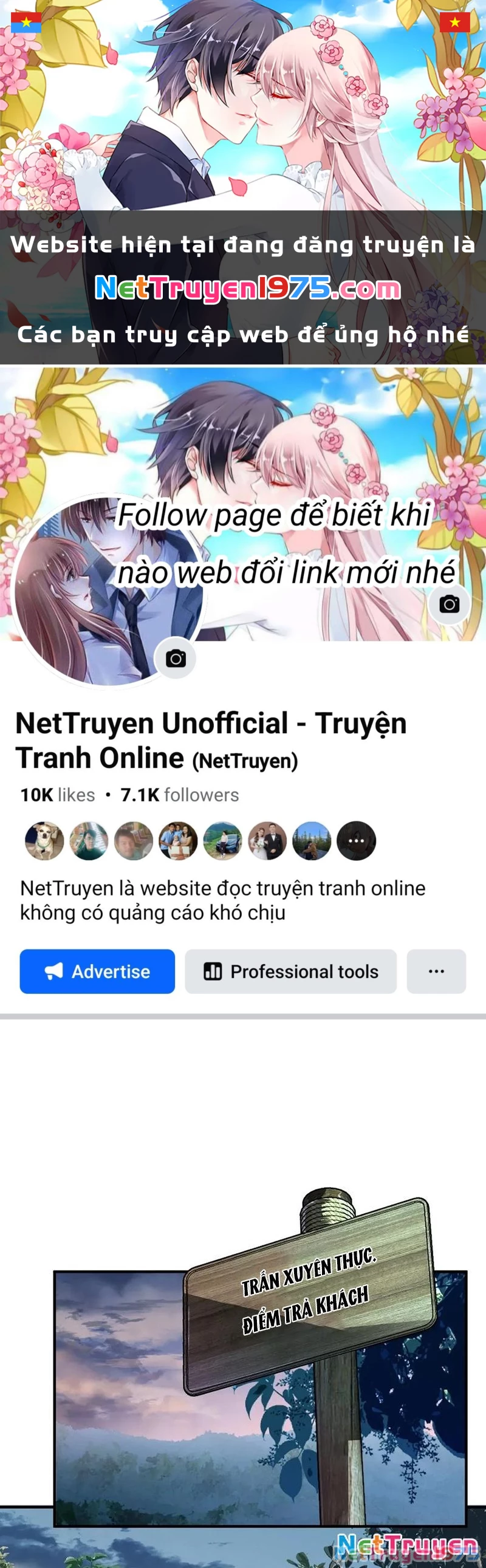 Vĩnh sinh đi chết đi! Chapter 20 - 1