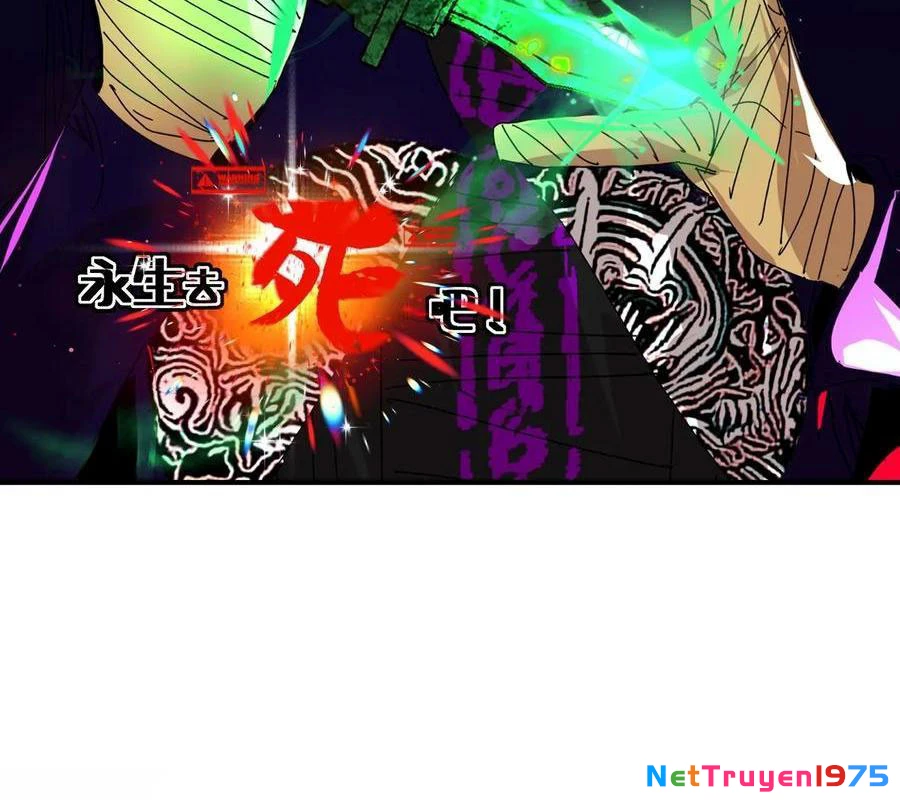 Vĩnh sinh đi chết đi! Chapter 21 - Trang 2