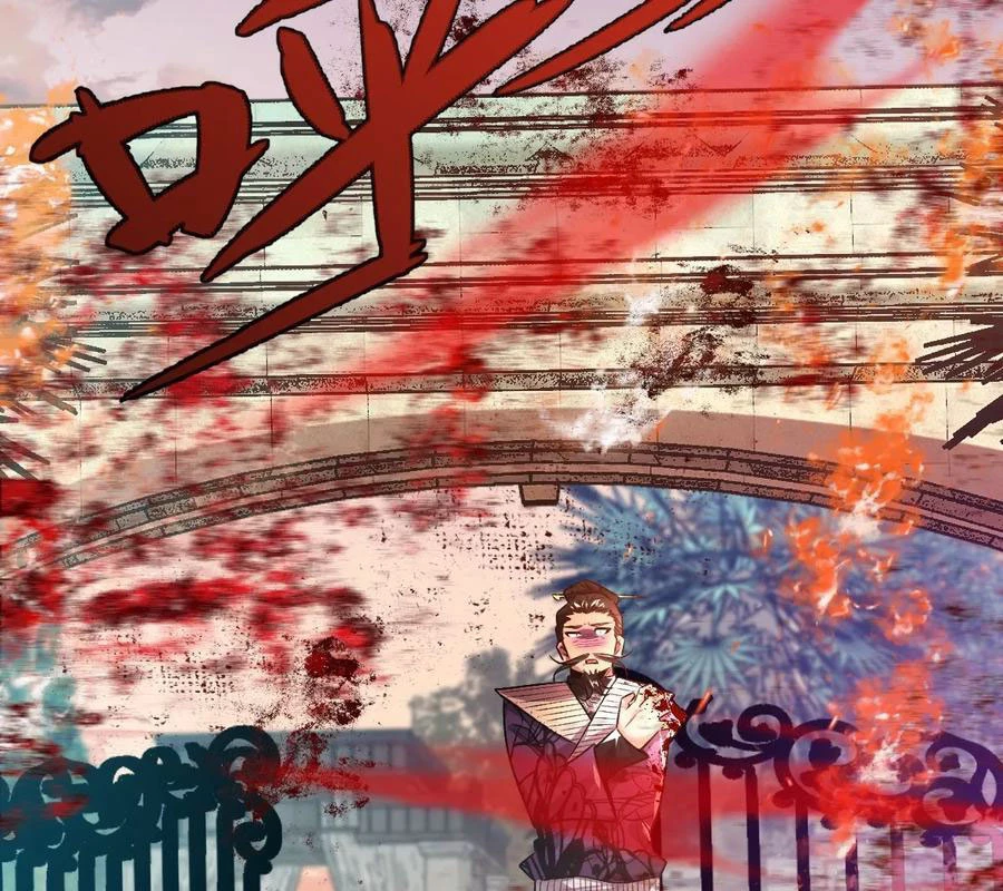 Vĩnh sinh đi chết đi! Chapter 21 - Trang 2