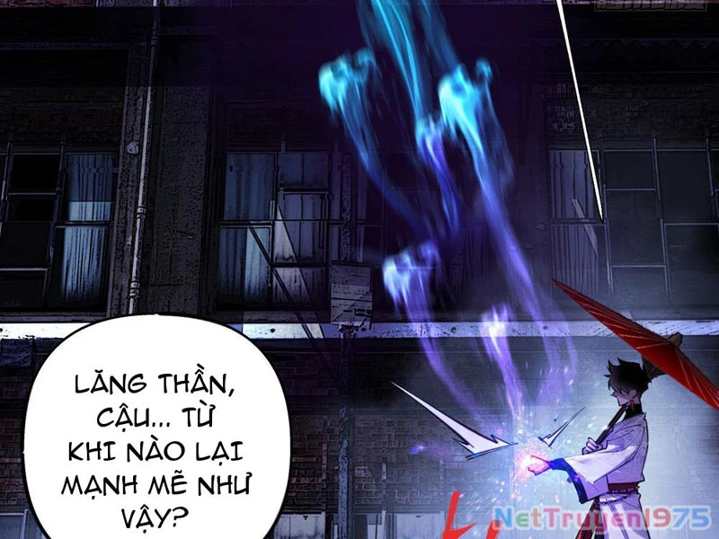 Trùng Sinh Tại Thế Giới Tu Chân, Ta Giết Tới Đỉnh Chapter 1 - 83