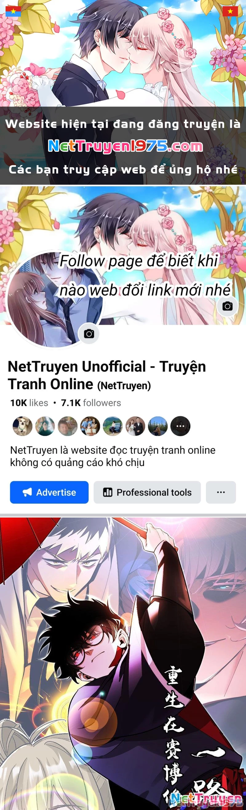 Trùng Sinh Tại Thế Giới Tu Chân, Ta Giết Tới Đỉnh Chapter 2 - 1