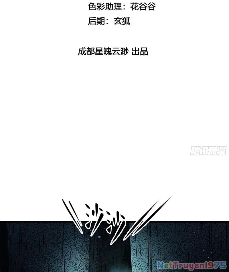 Trùng Sinh Tại Thế Giới Tu Chân, Ta Giết Tới Đỉnh Chapter 2 - Trang 2