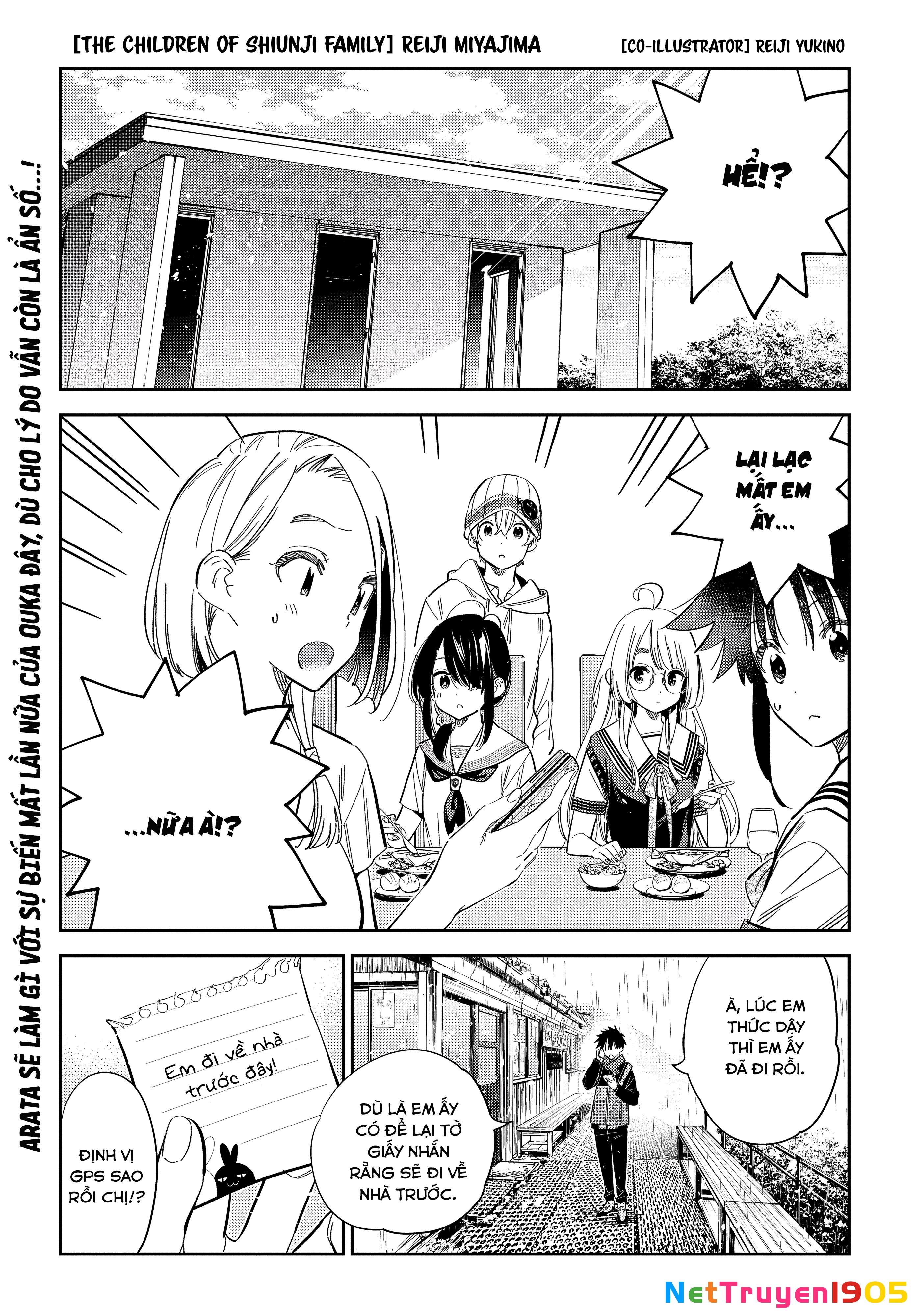 Những Đứa Trẻ Nhà Shiunji Chapter 24 - 2