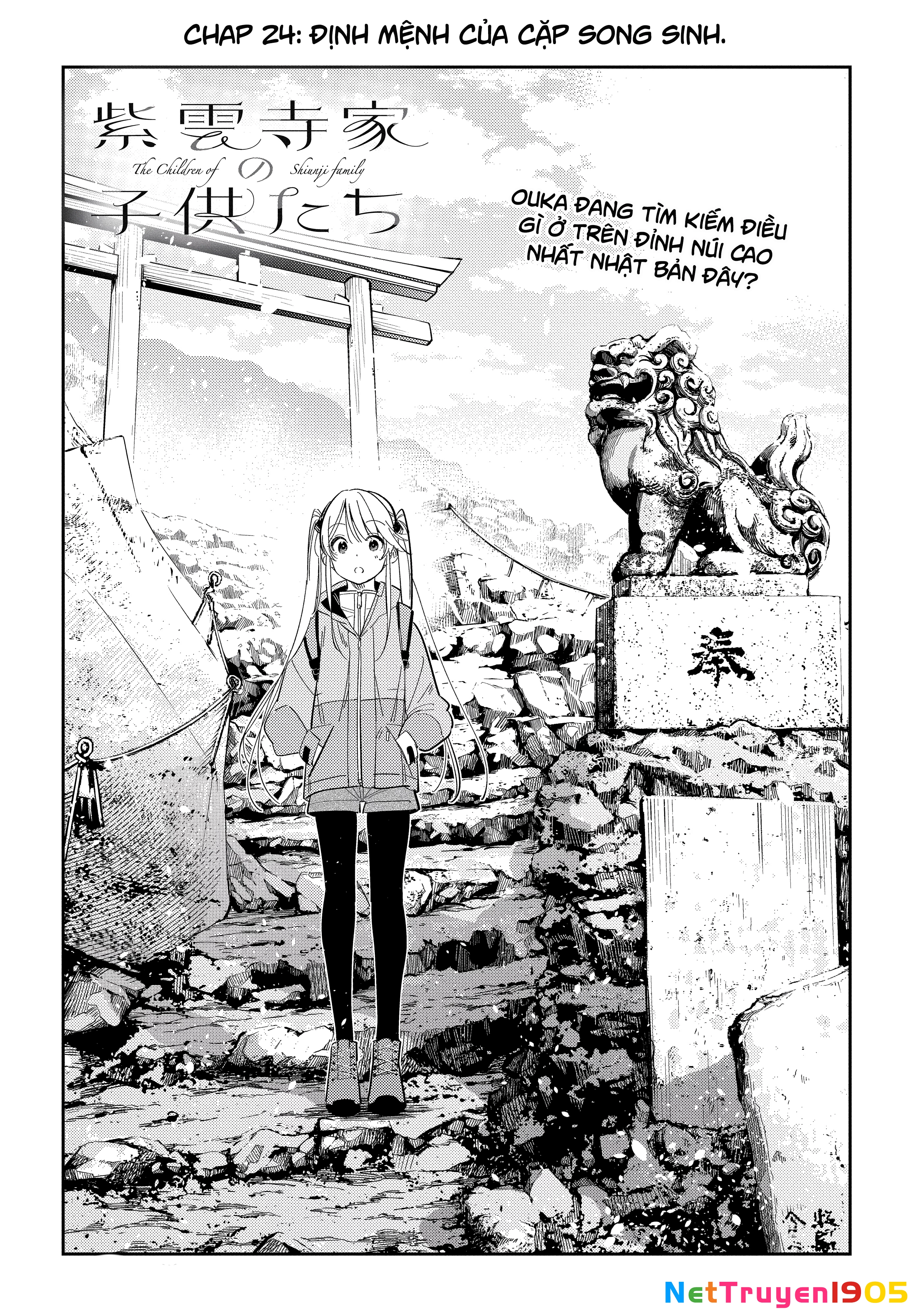 Những Đứa Trẻ Nhà Shiunji Chapter 24 - 4