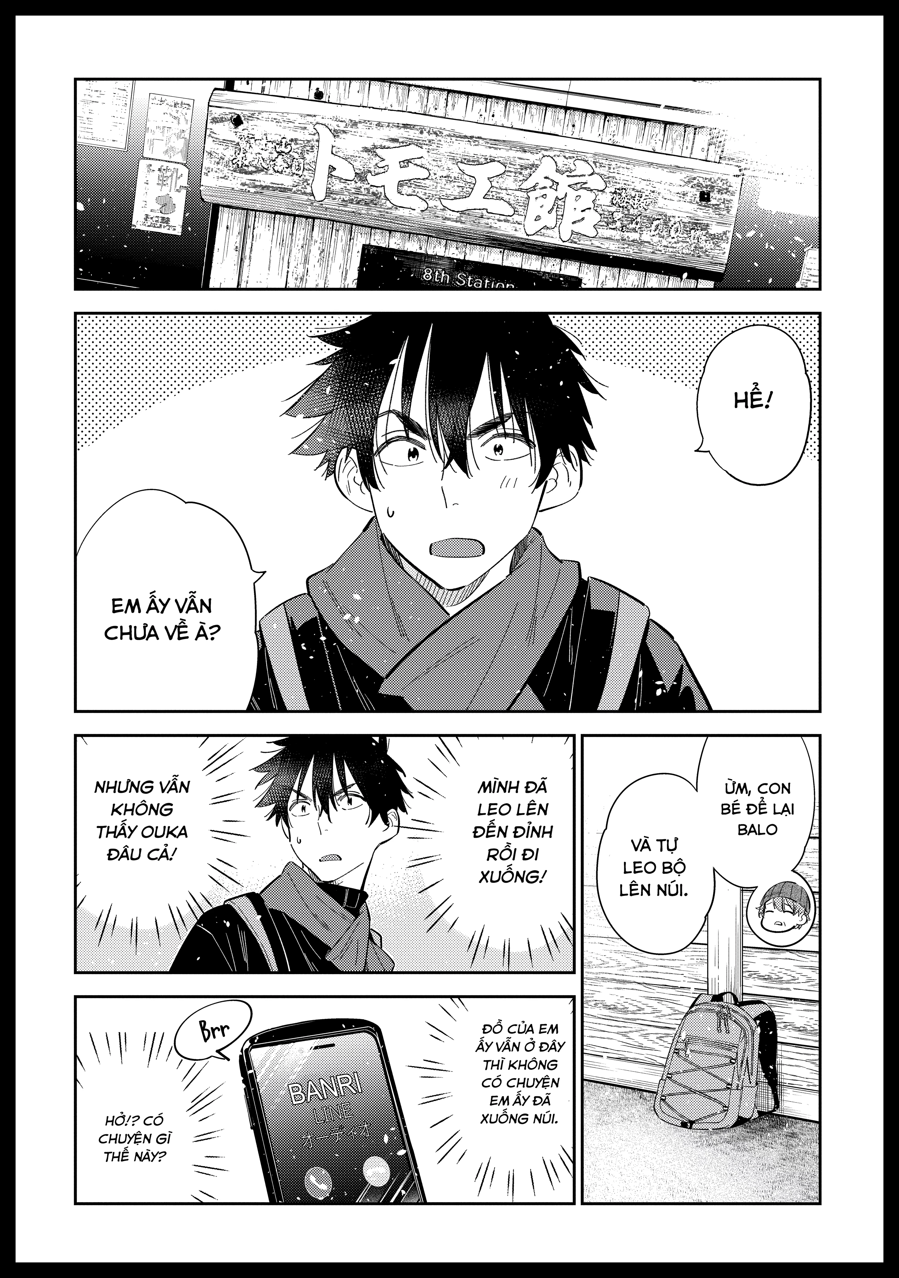 Những Đứa Trẻ Nhà Shiunji Chapter 24 - 12