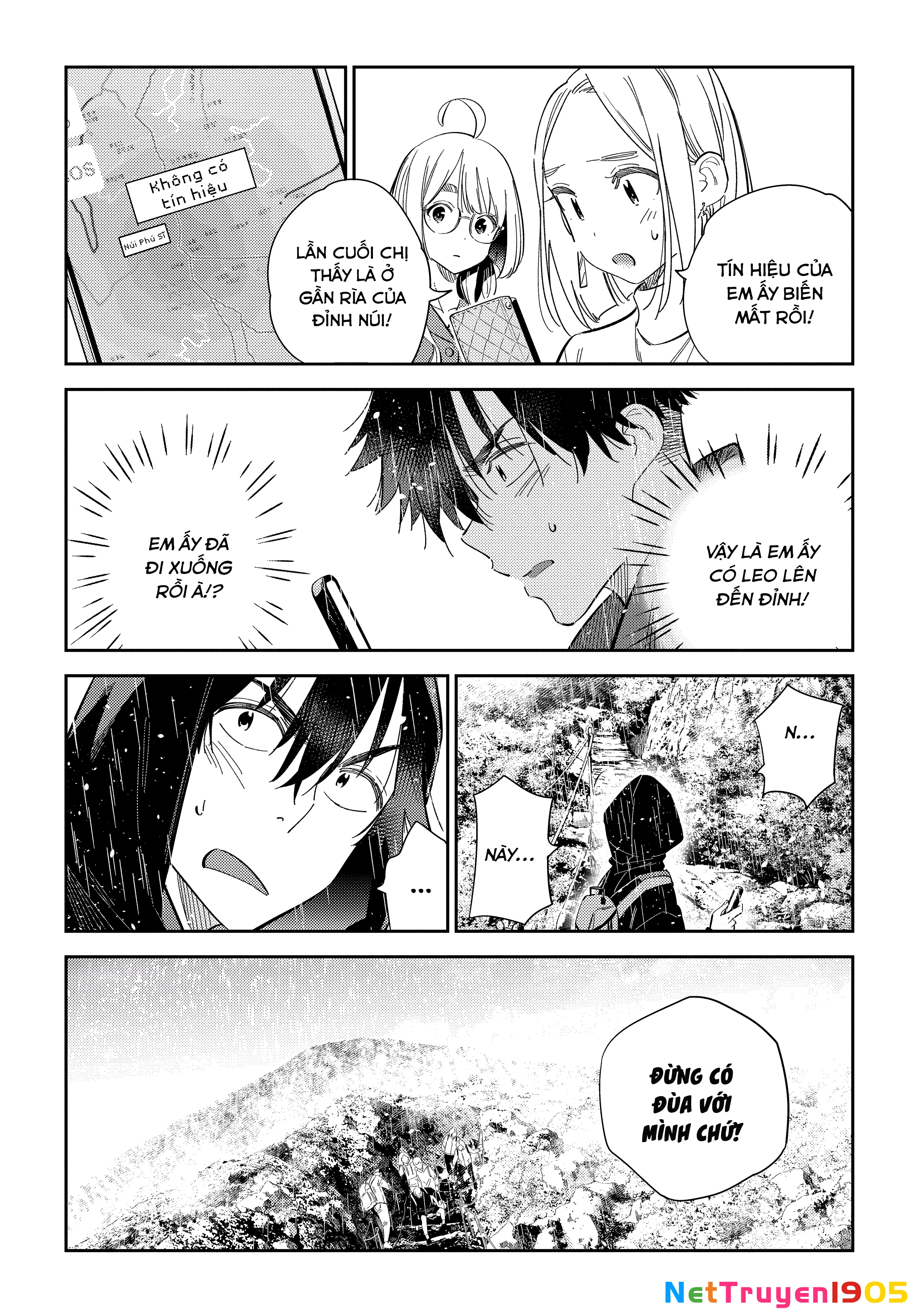 Những Đứa Trẻ Nhà Shiunji Chapter 24 - 13