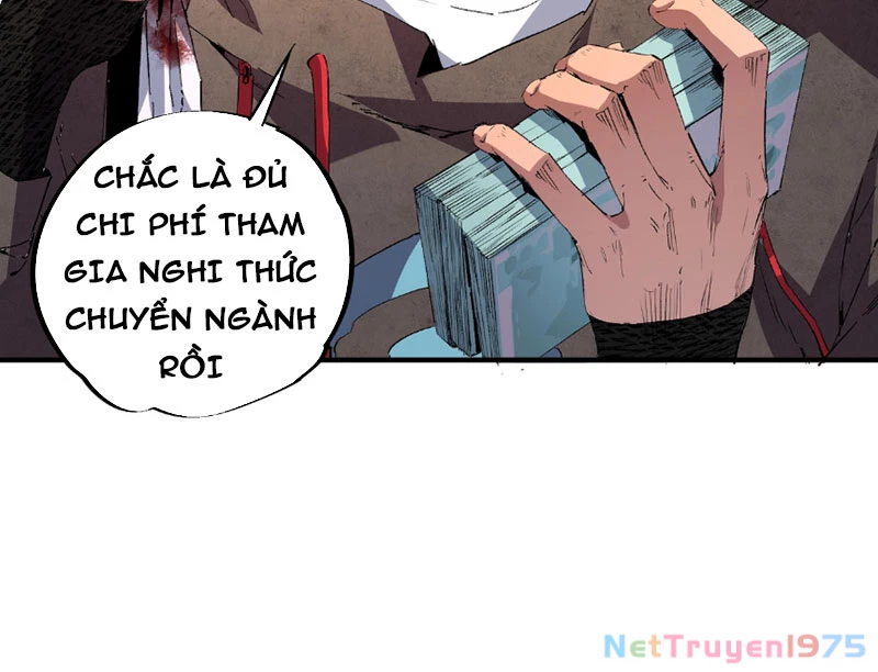 Cấm Chú Sư Mạnh Nhất Lịch Sử Chapter 1 - 35