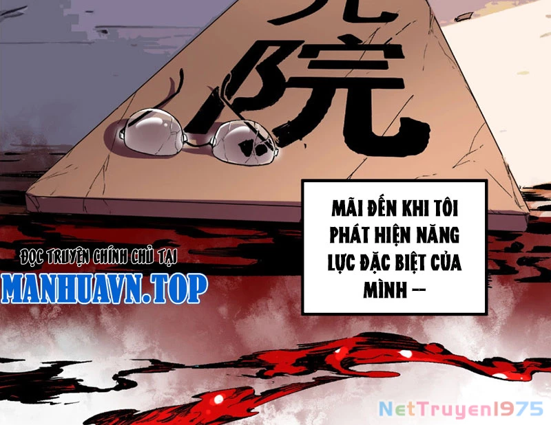 Cấm Chú Sư Mạnh Nhất Lịch Sử Chapter 1 - 50