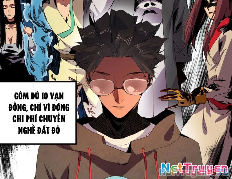 Cấm Chú Sư Mạnh Nhất Lịch Sử Chapter 1 - 56