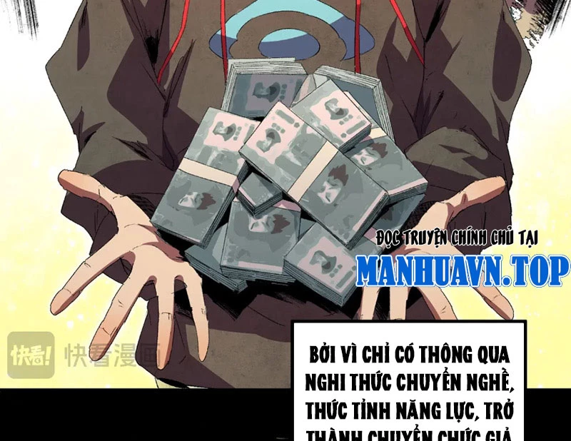 Cấm Chú Sư Mạnh Nhất Lịch Sử Chapter 1 - 57