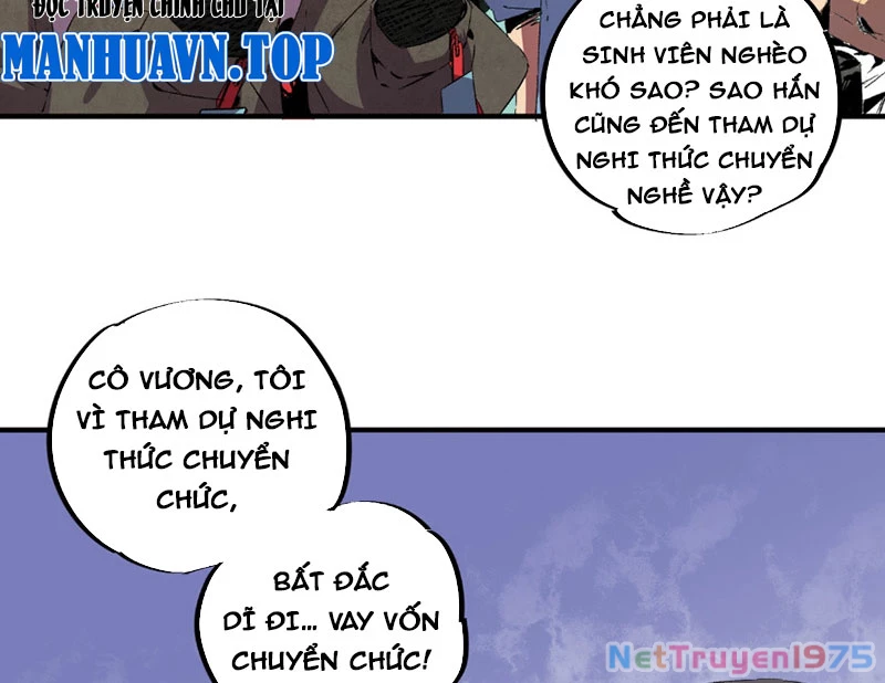 Cấm Chú Sư Mạnh Nhất Lịch Sử Chapter 1 - 64