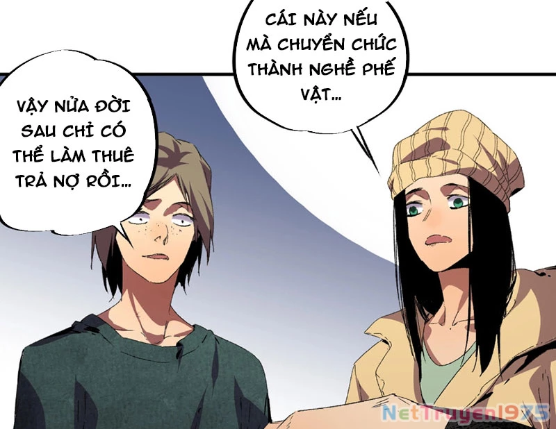 Cấm Chú Sư Mạnh Nhất Lịch Sử Chapter 1 - 67