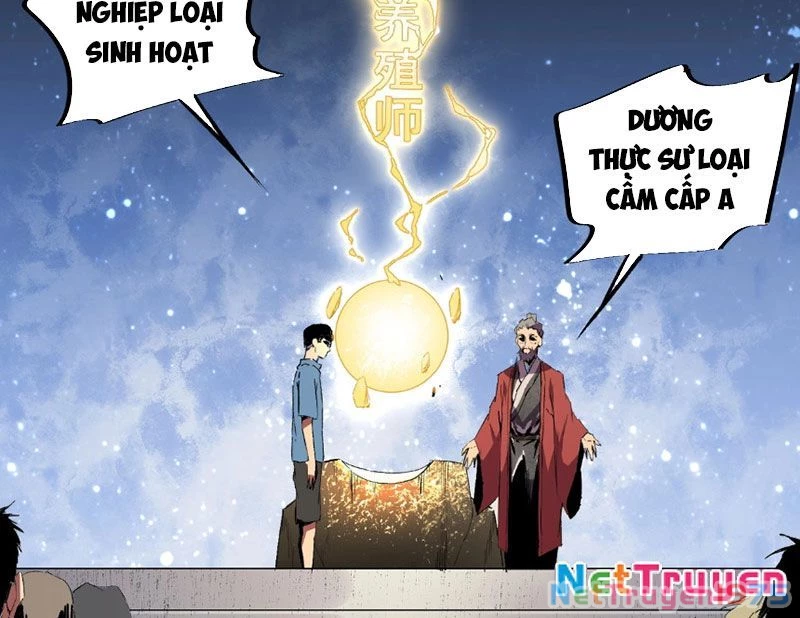 Cấm Chú Sư Mạnh Nhất Lịch Sử Chapter 1 - 81