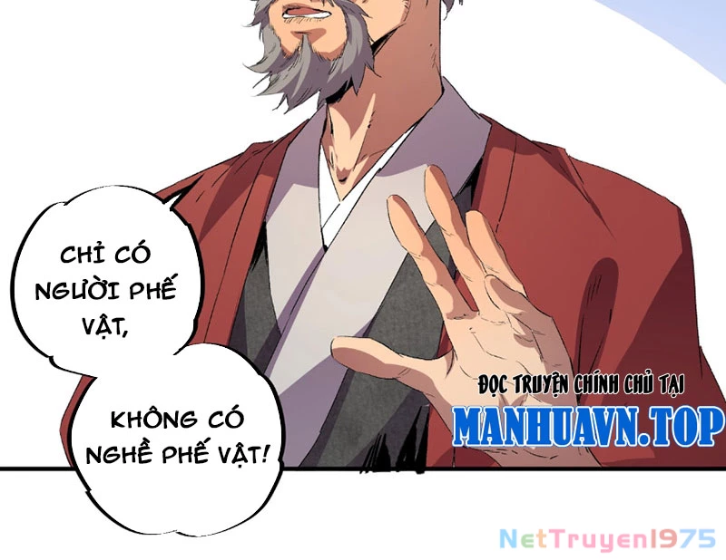 Cấm Chú Sư Mạnh Nhất Lịch Sử Chapter 1 - 84