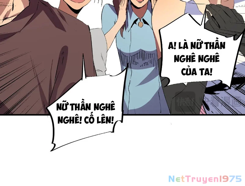 Cấm Chú Sư Mạnh Nhất Lịch Sử Chapter 1 - 89