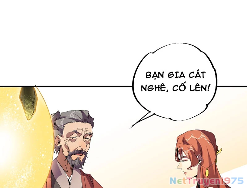 Cấm Chú Sư Mạnh Nhất Lịch Sử Chapter 1 - 90