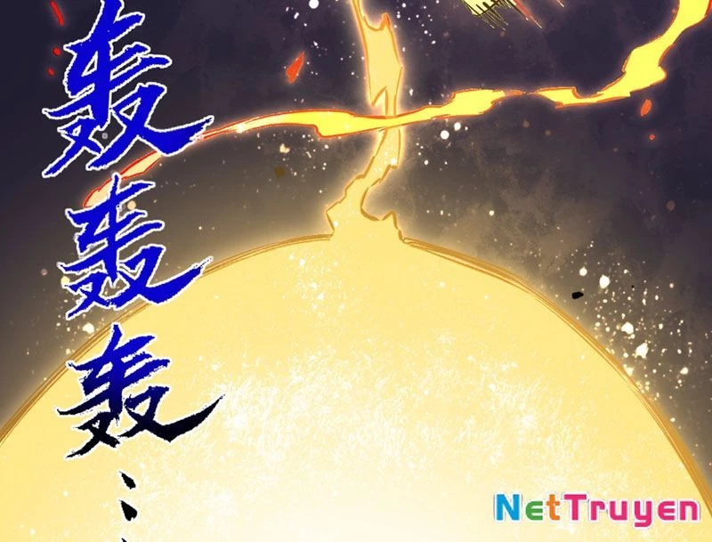 Cấm Chú Sư Mạnh Nhất Lịch Sử Chapter 1 - 96
