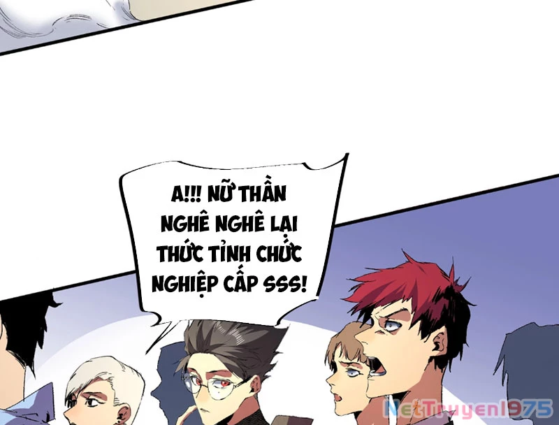 Cấm Chú Sư Mạnh Nhất Lịch Sử Chapter 1 - 100