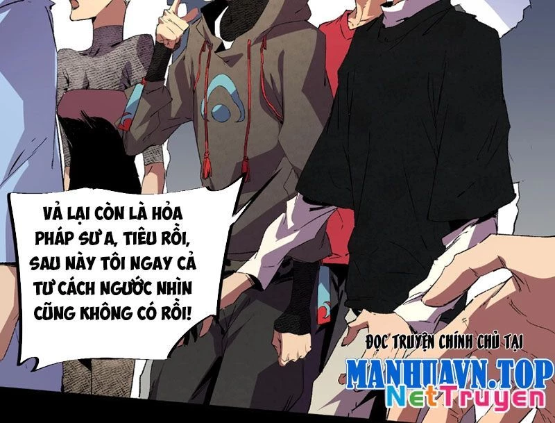 Cấm Chú Sư Mạnh Nhất Lịch Sử Chapter 1 - 101