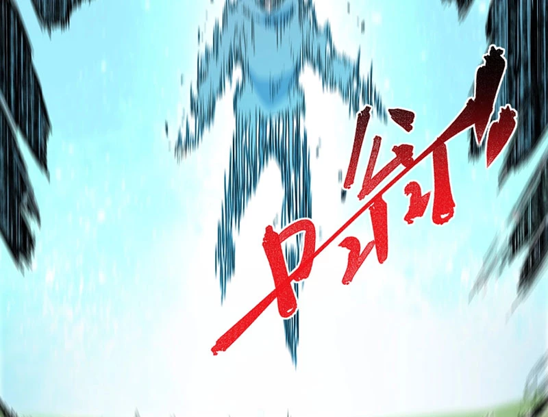 Cấm Chú Sư Mạnh Nhất Lịch Sử Chapter 1 - 125