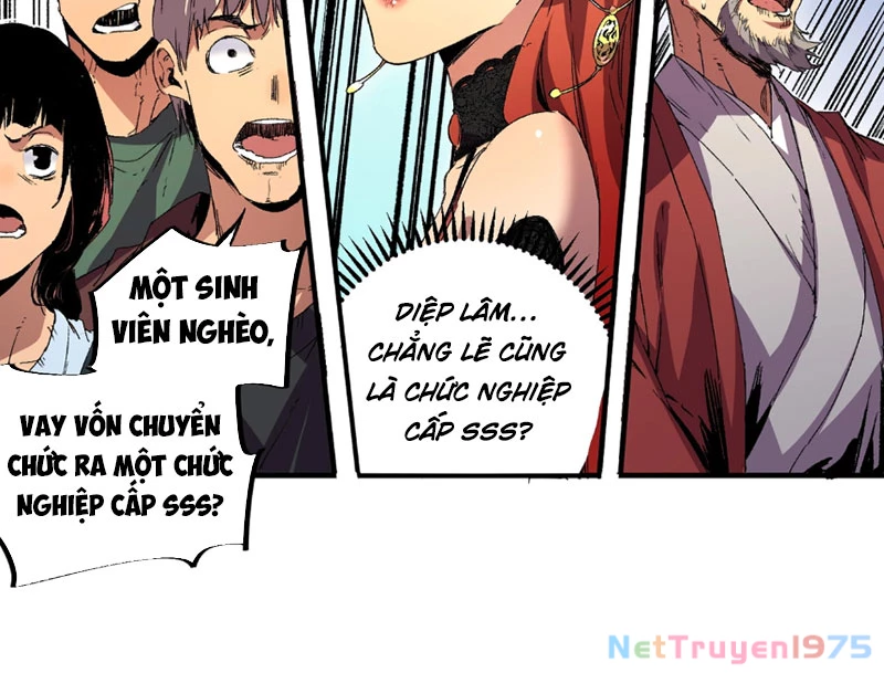 Cấm Chú Sư Mạnh Nhất Lịch Sử Chapter 1 - 127